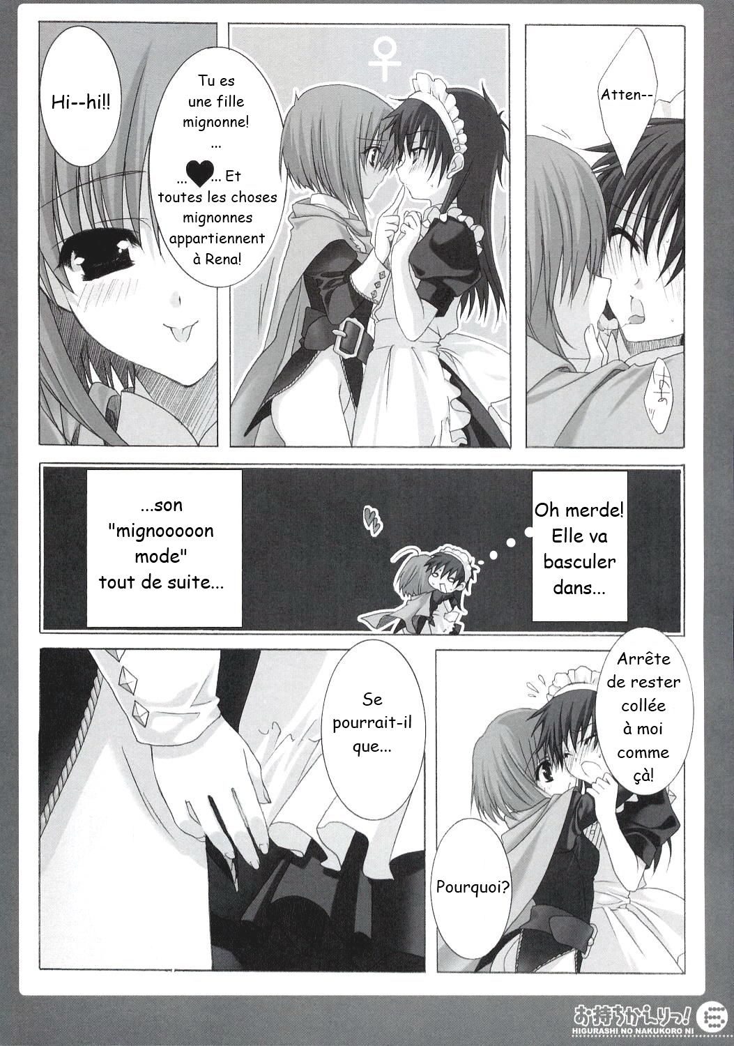 Omochikaeri! page 5 full