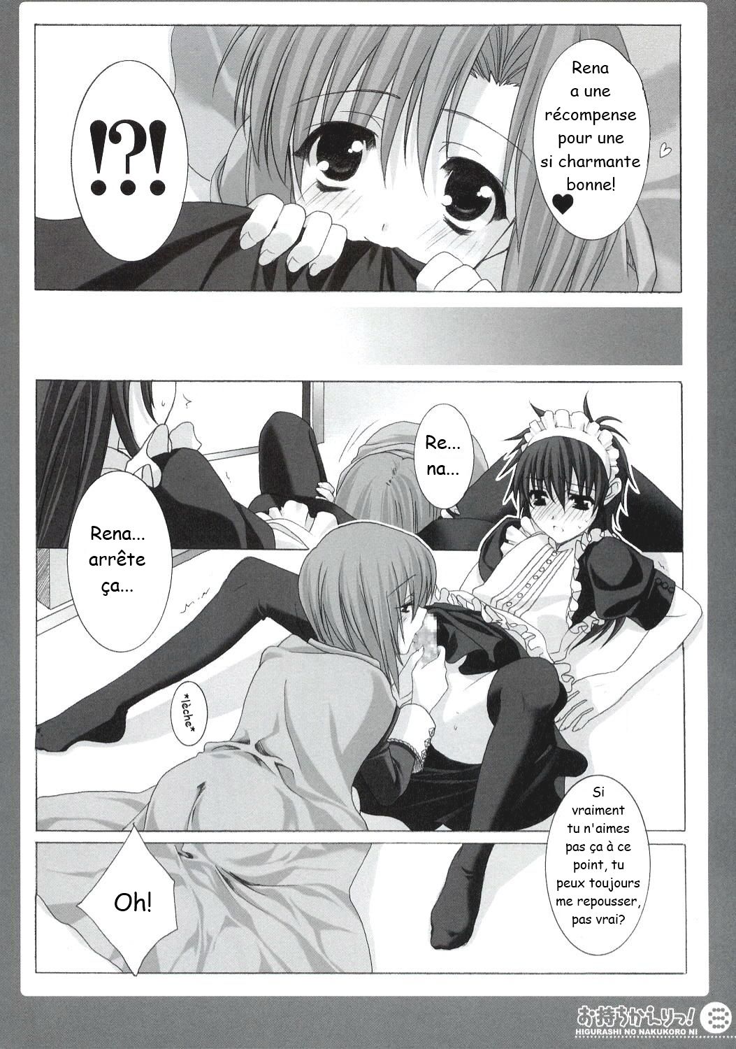 Omochikaeri! page 7 full
