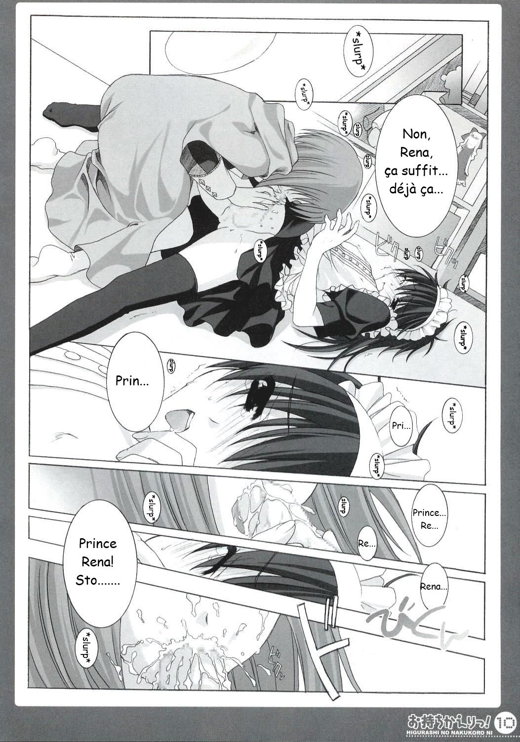 Omochikaeri! page 9 full