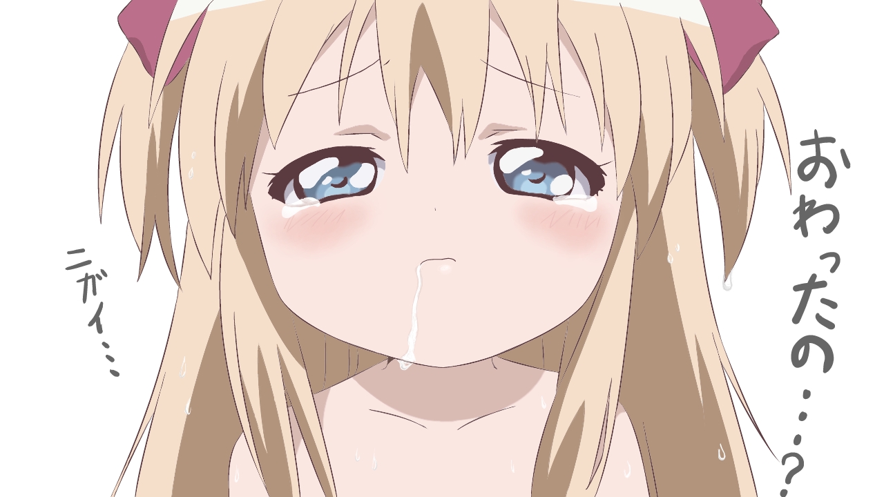 YuruYuri page 9 full