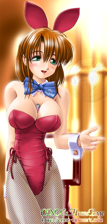 Onoe ero-art page 7 full