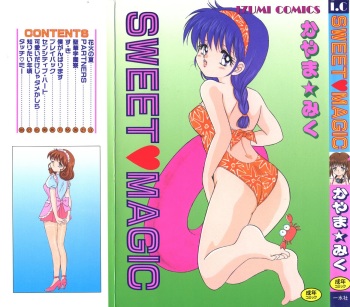 SWEET MAGIC cover