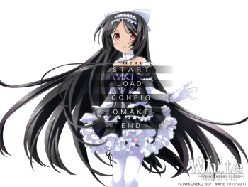 White ～ blanche comme la lune ～ cover