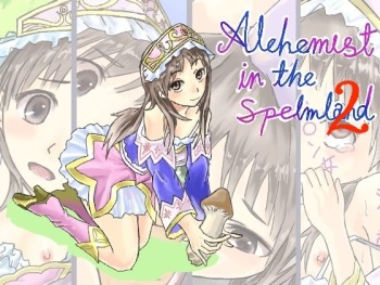 Samen Land no Renkinjutsushi 2 cover