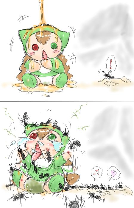 Jissouseki Megagallery 1 page 5 full