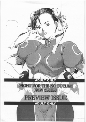 FIGHT FOR THE NO FUTURE NEW SERIES PREVIEW cover