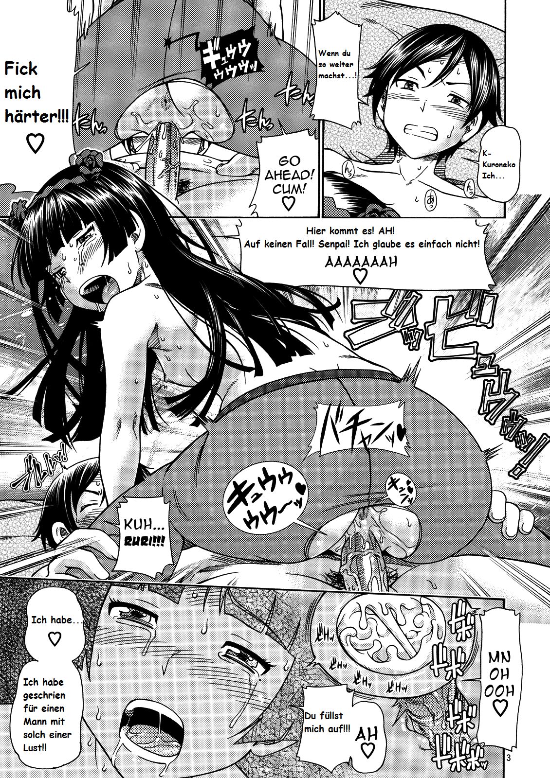 Kuroneko Jimiko no Takkyuubin page 3 full