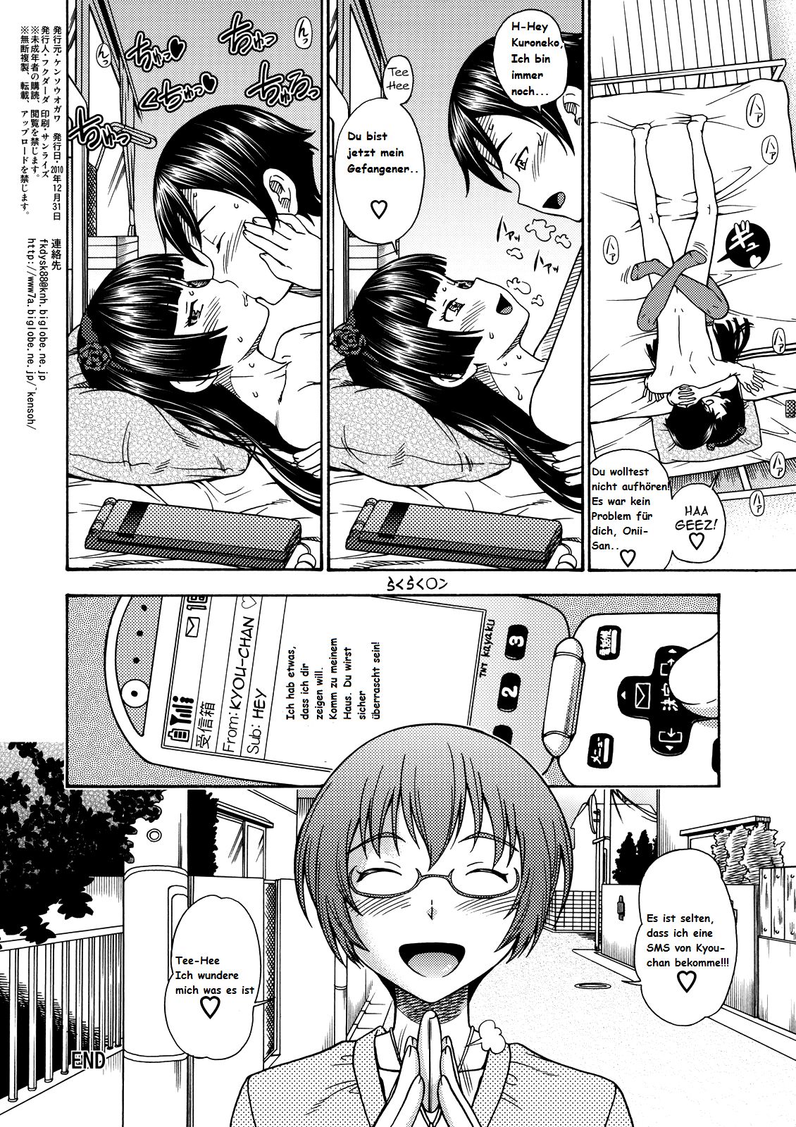 Kuroneko Jimiko no Takkyuubin page 4 full
