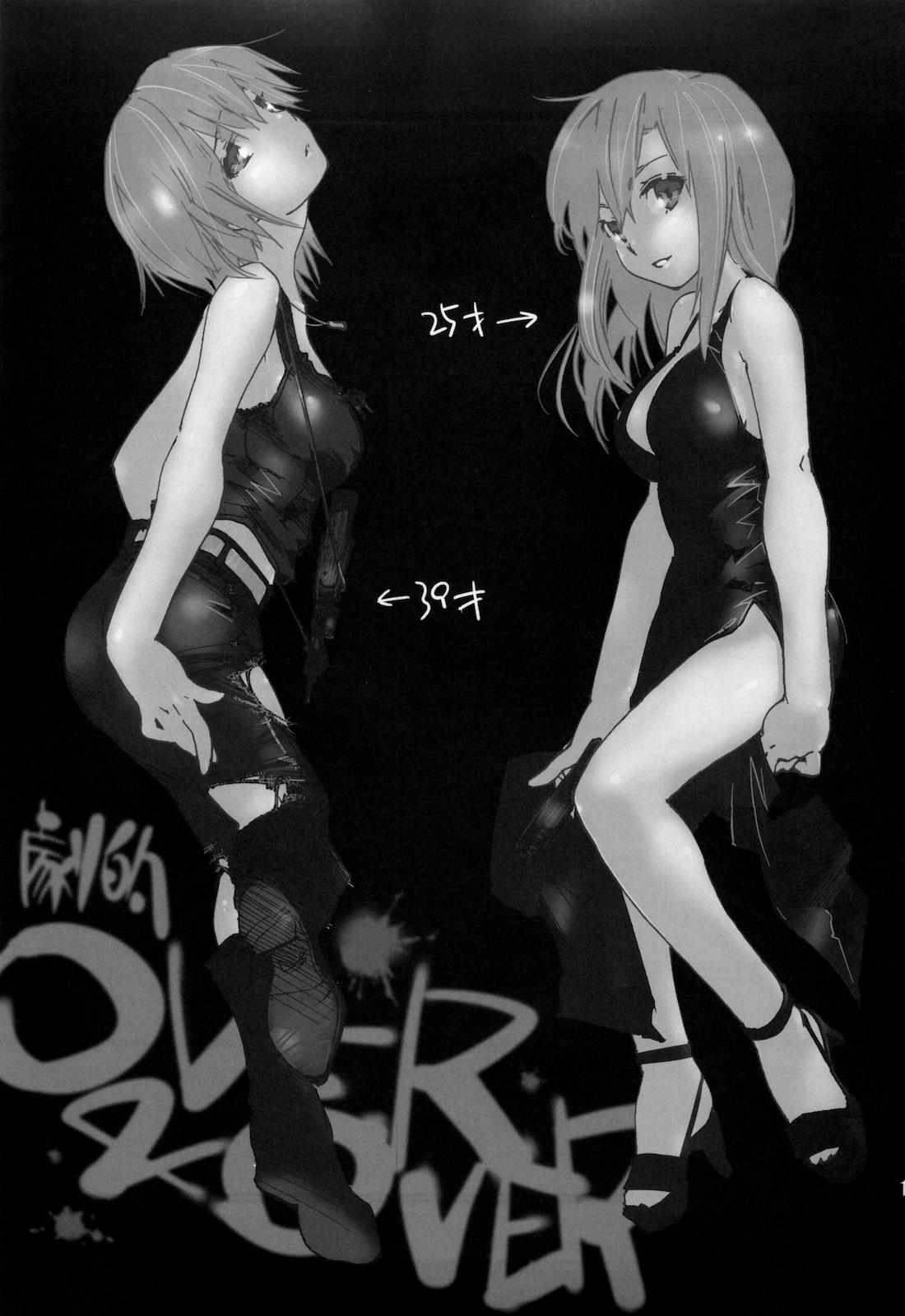 Over&amp;Over page 2 full