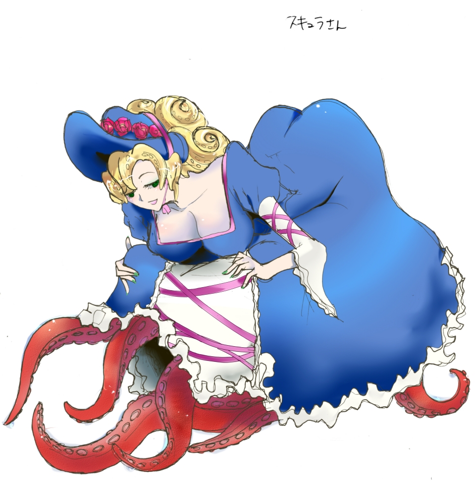 Octopus Girls page 6 full