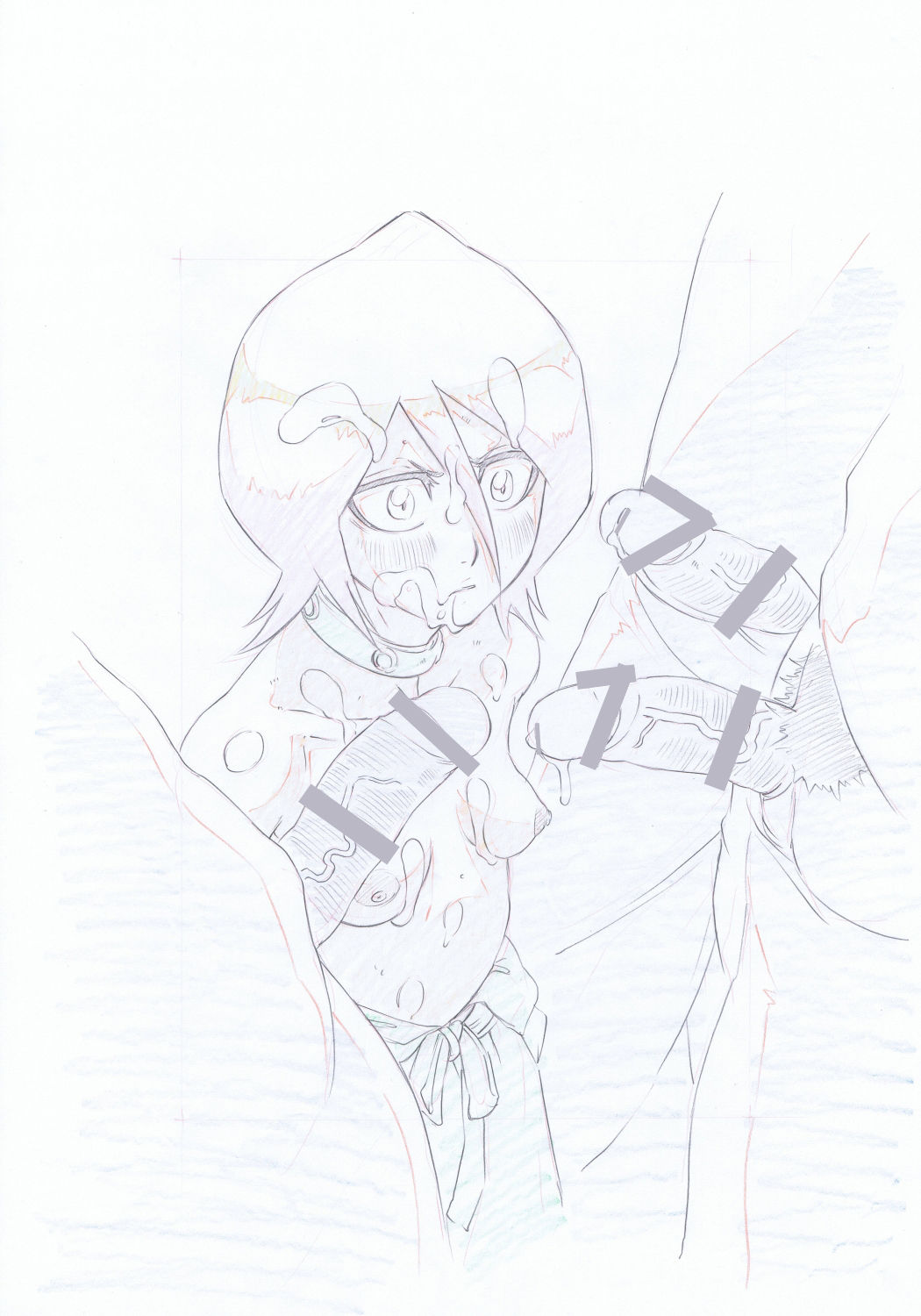 Bleach Heroine Kannou Rough Gengashuu MIX page 8 full