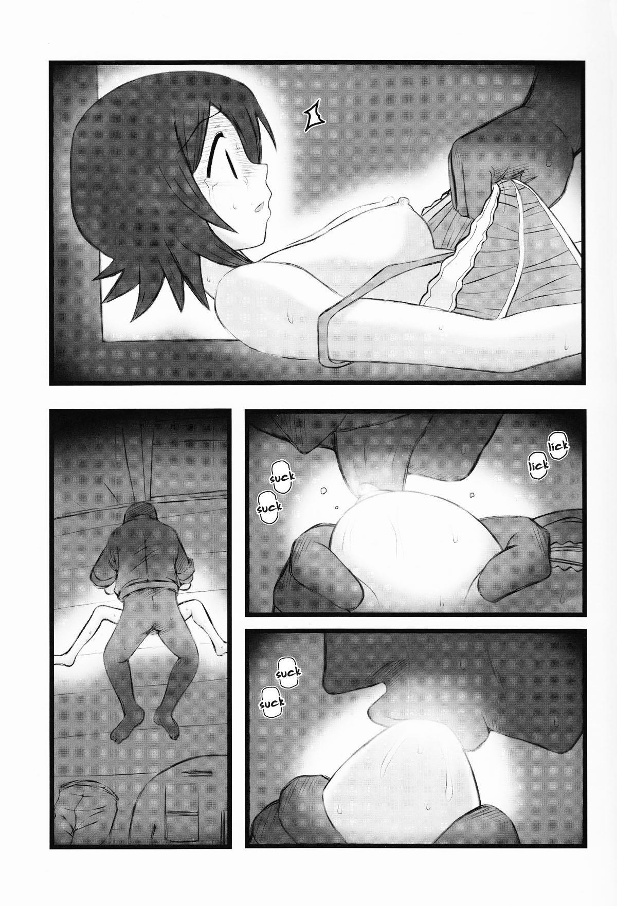 Hito Nami na Ryoujoku AAR page 10 full