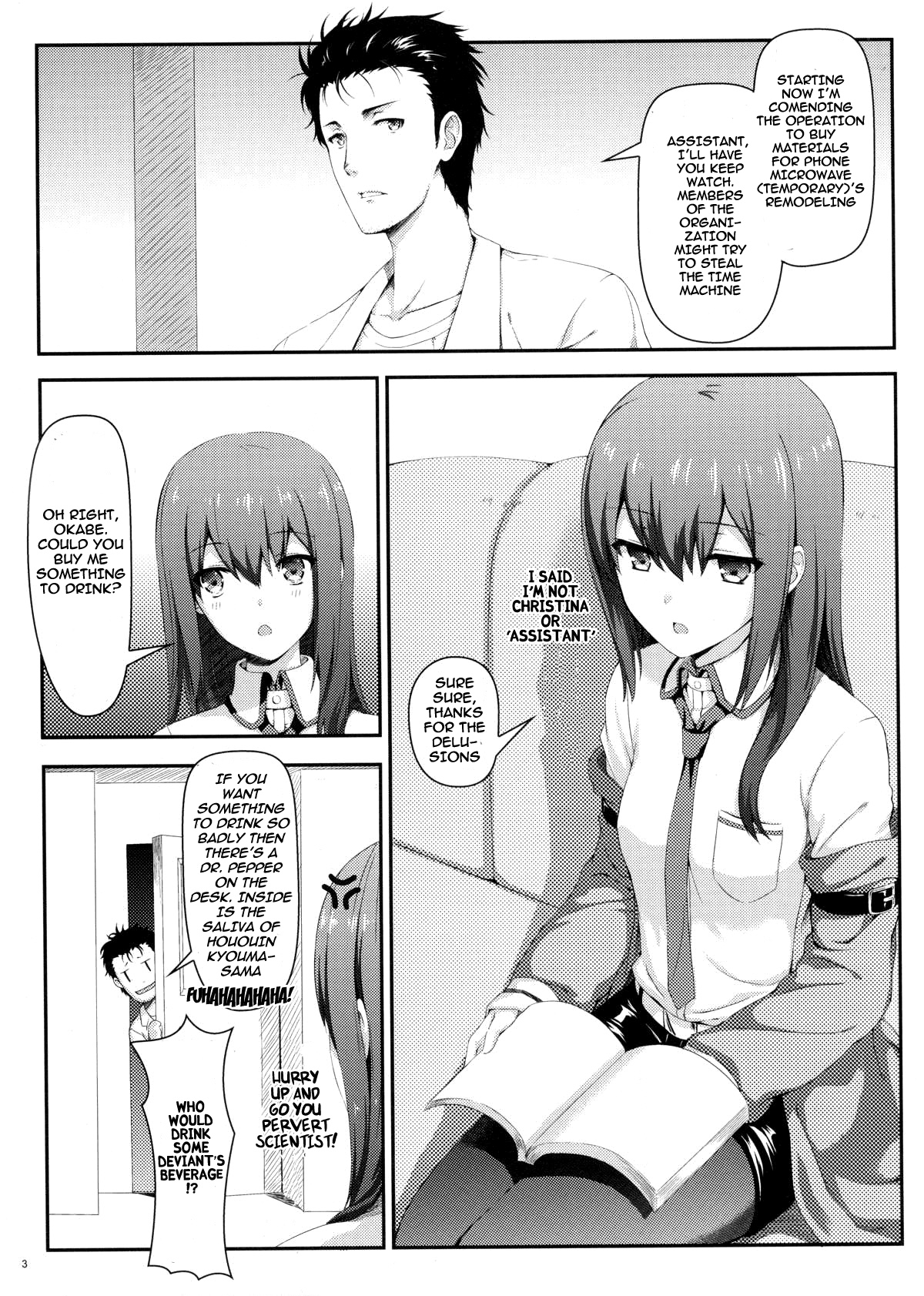 Tengoku e no Bullet Train | The Bullet Train to Heaven page 3 full