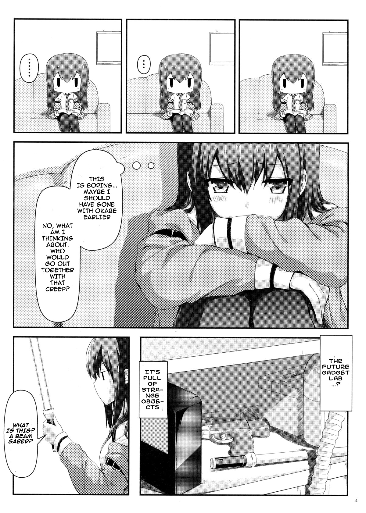 Tengoku e no Bullet Train | The Bullet Train to Heaven page 4 full