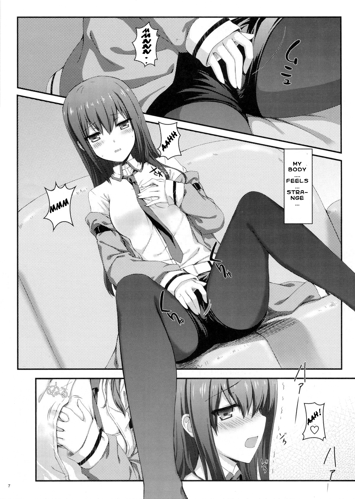 Tengoku e no Bullet Train | The Bullet Train to Heaven page 7 full