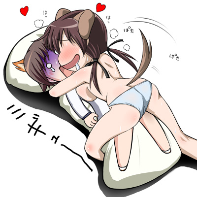 It`s my Pillow page 4 full