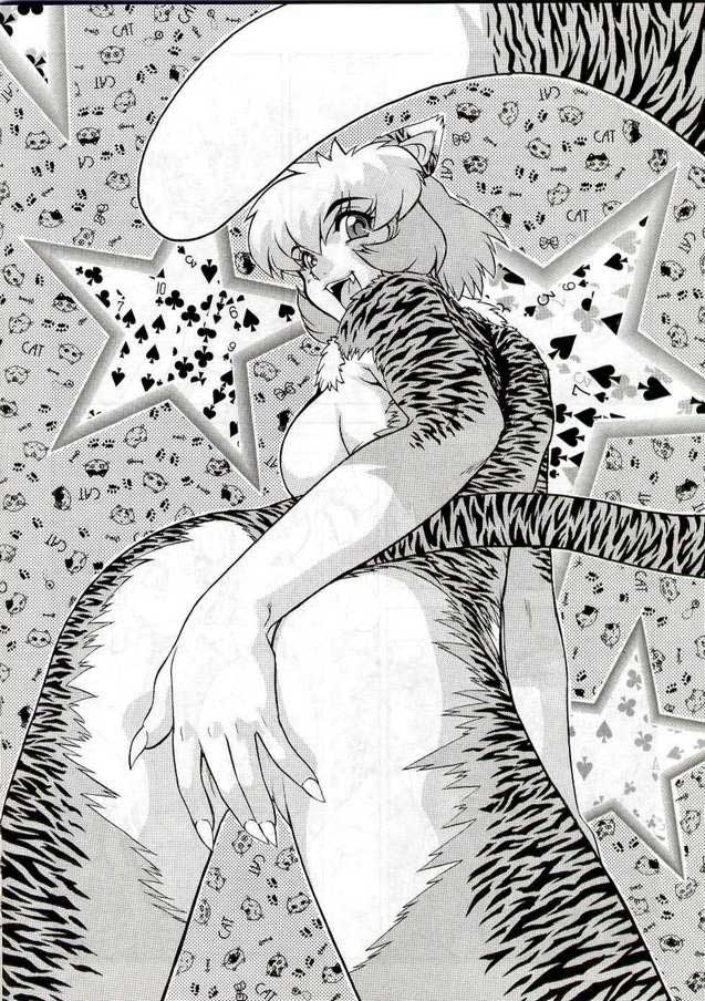 Alice Extreme No. 2 page 3 full