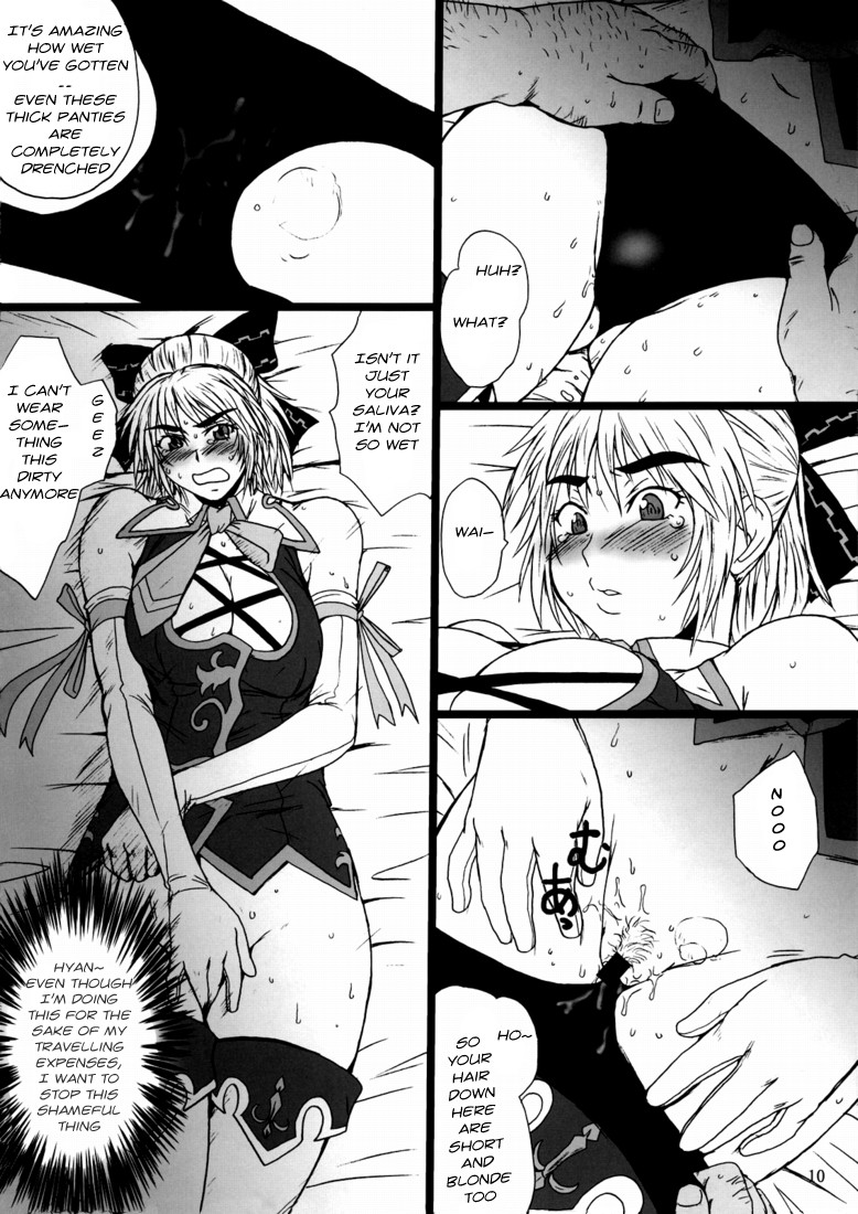 Casamani 0 page 10 full