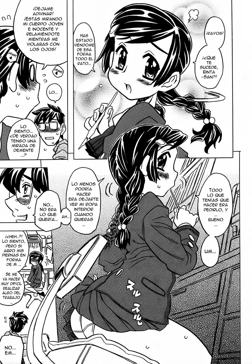 Cannon Sensei Tobashisugi Ch. 3 page 5 full