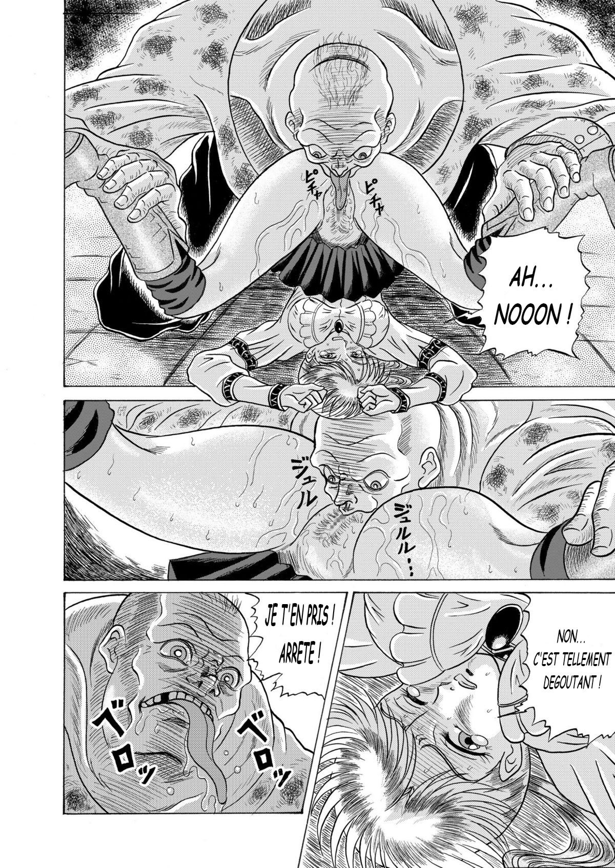 Dememan page 9 full