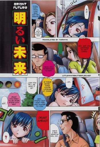 Akarui Mirai   =Torwyn= cover
