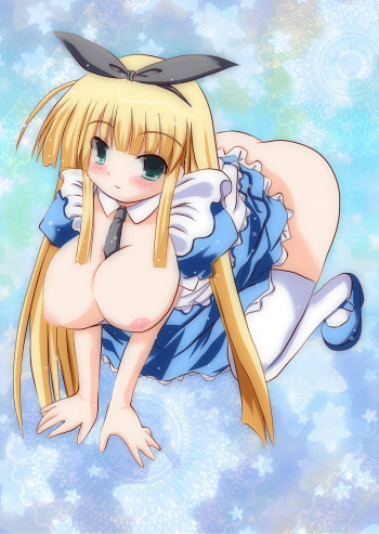 - Artist - Seririn cover