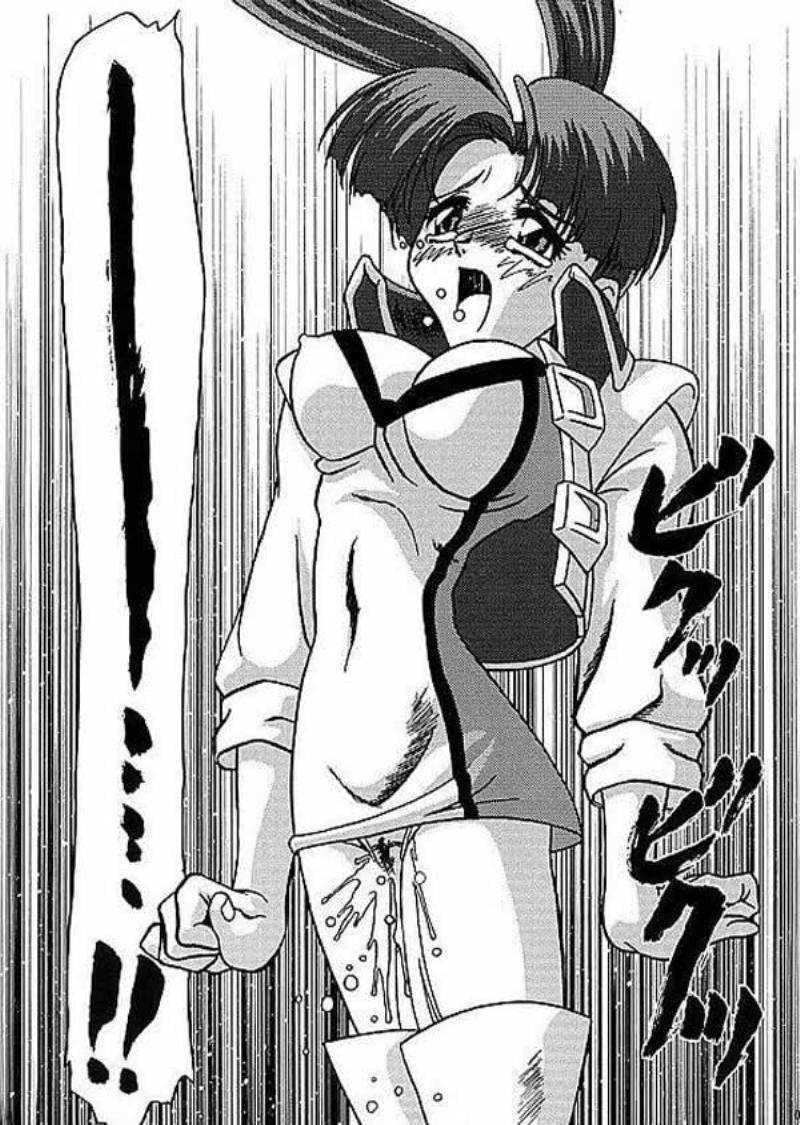 Banana wo Wasureta!!! page 5 full