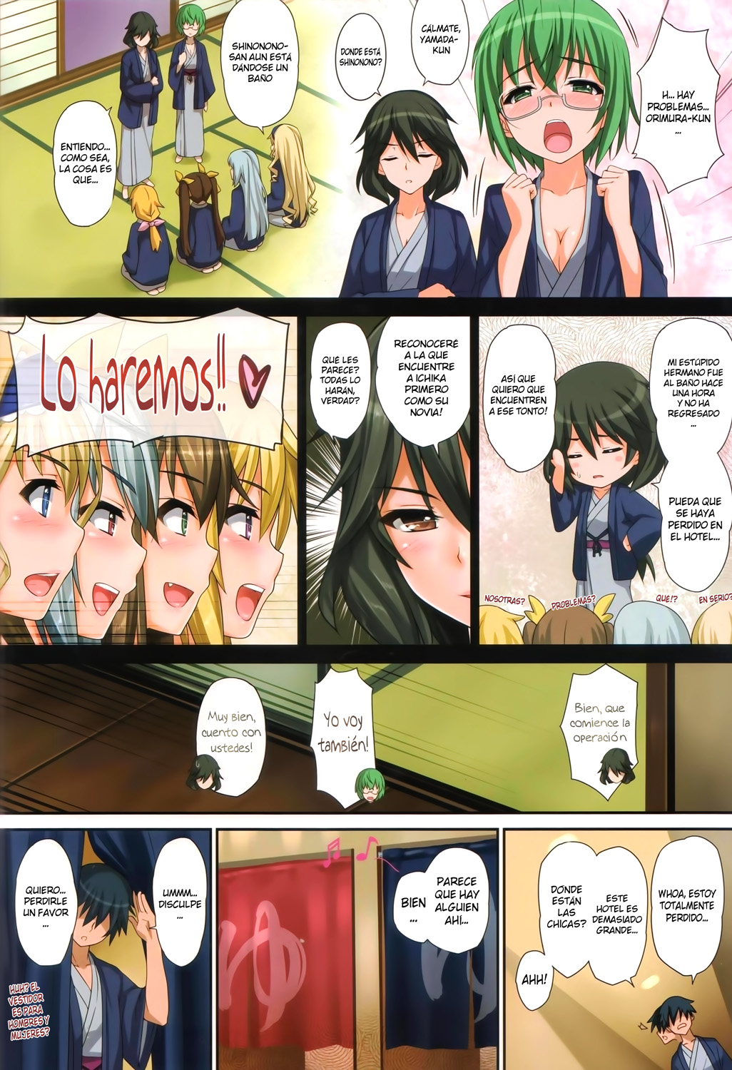 Pistonight page 2 full