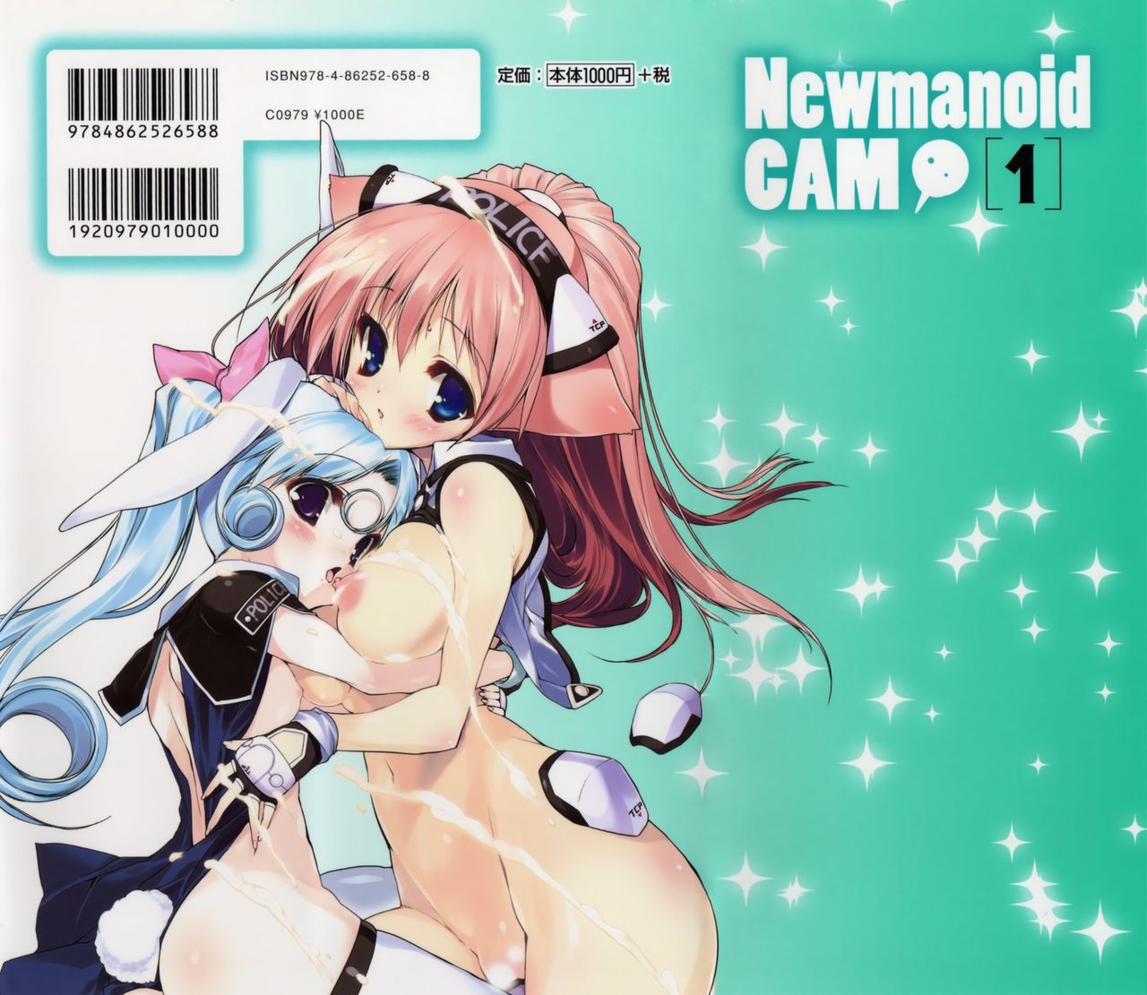 Newmanoid CAM page 2 full