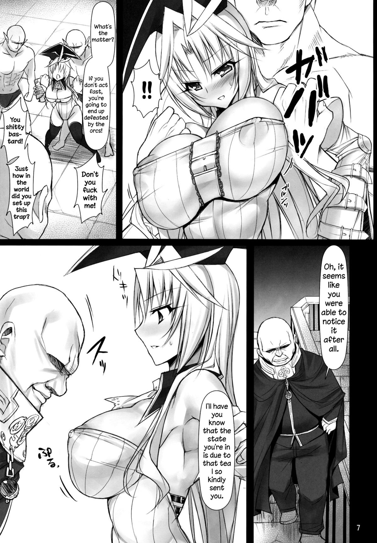 Futa Kuja Auction!   =LWB= page 6 full