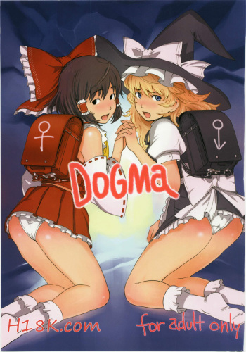 DOGMA cover