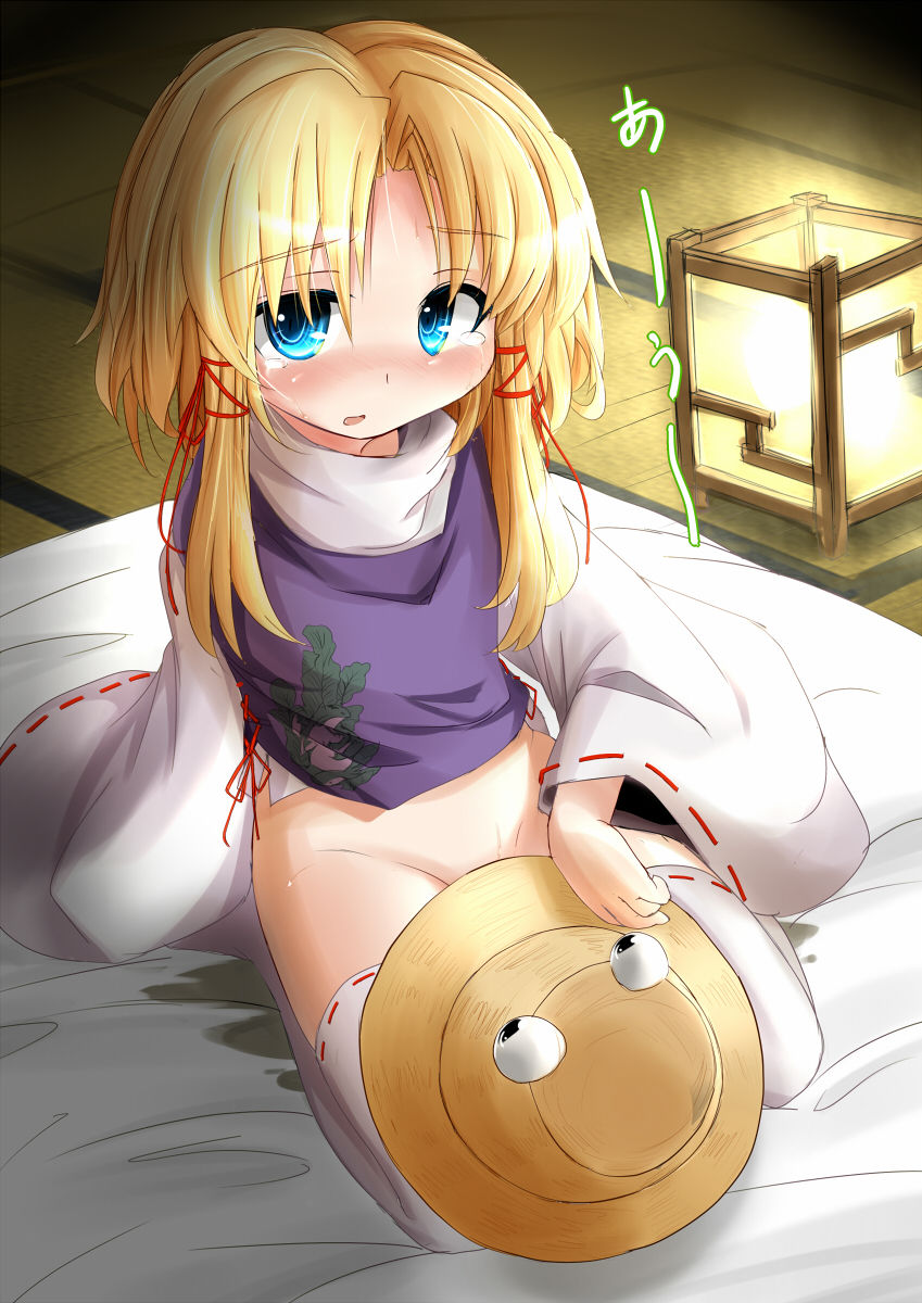 - Artist - Inyutti page 10 full