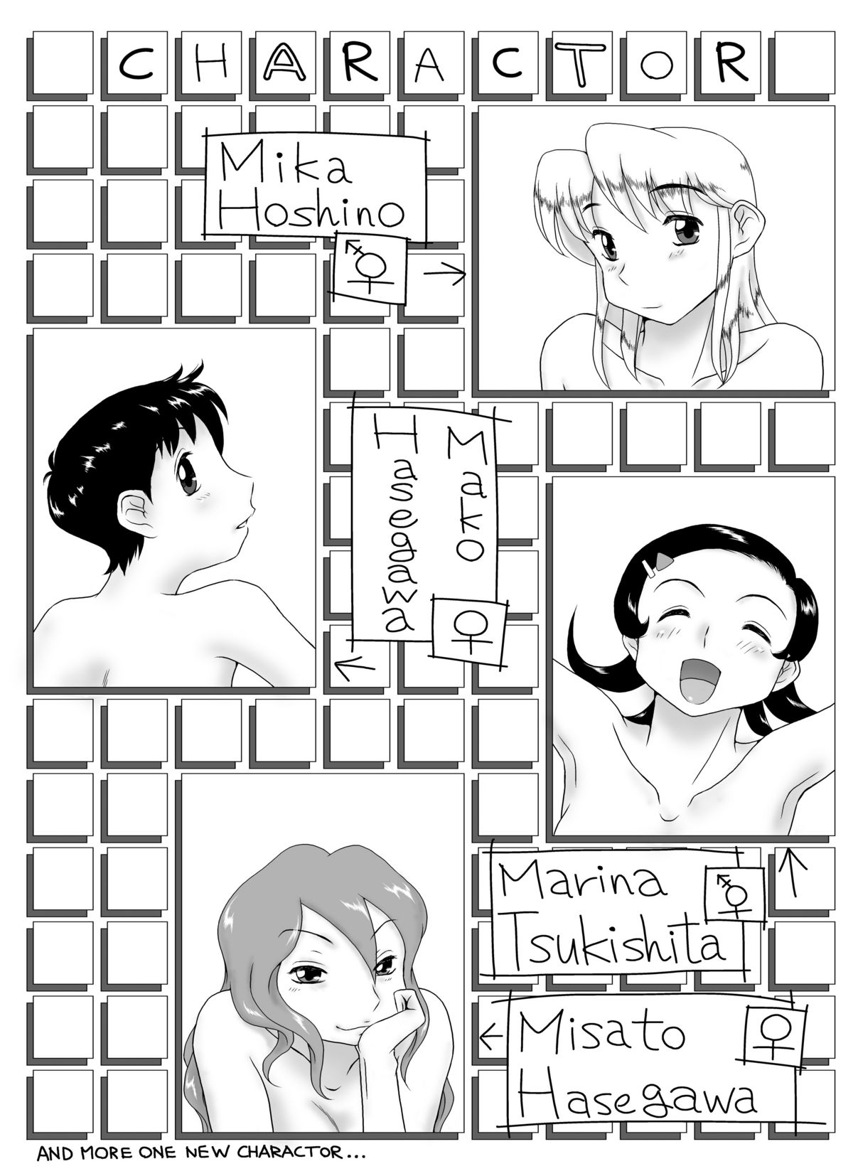 The Days of F Vol. 3 page 2 full
