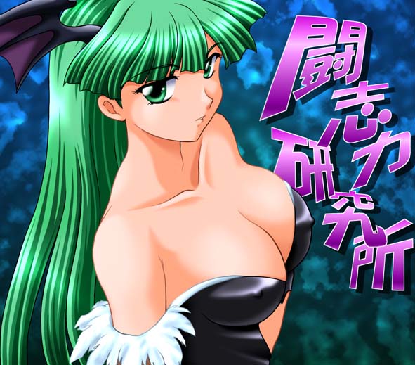 akr page 5 full