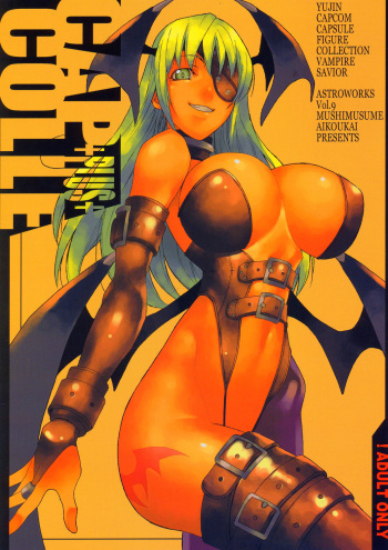 akr cover