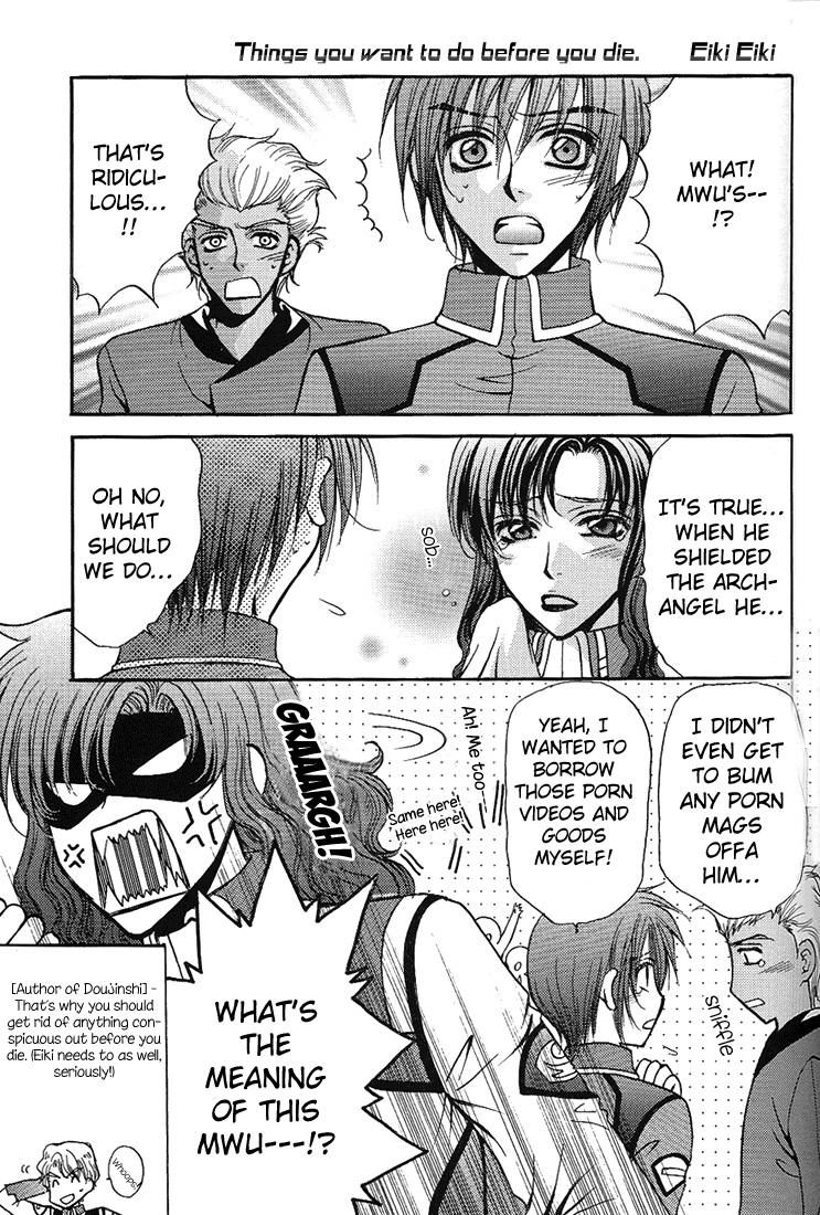 Gundam Seed DJ Boku no Chikyuu wo Mamotte page 4 full