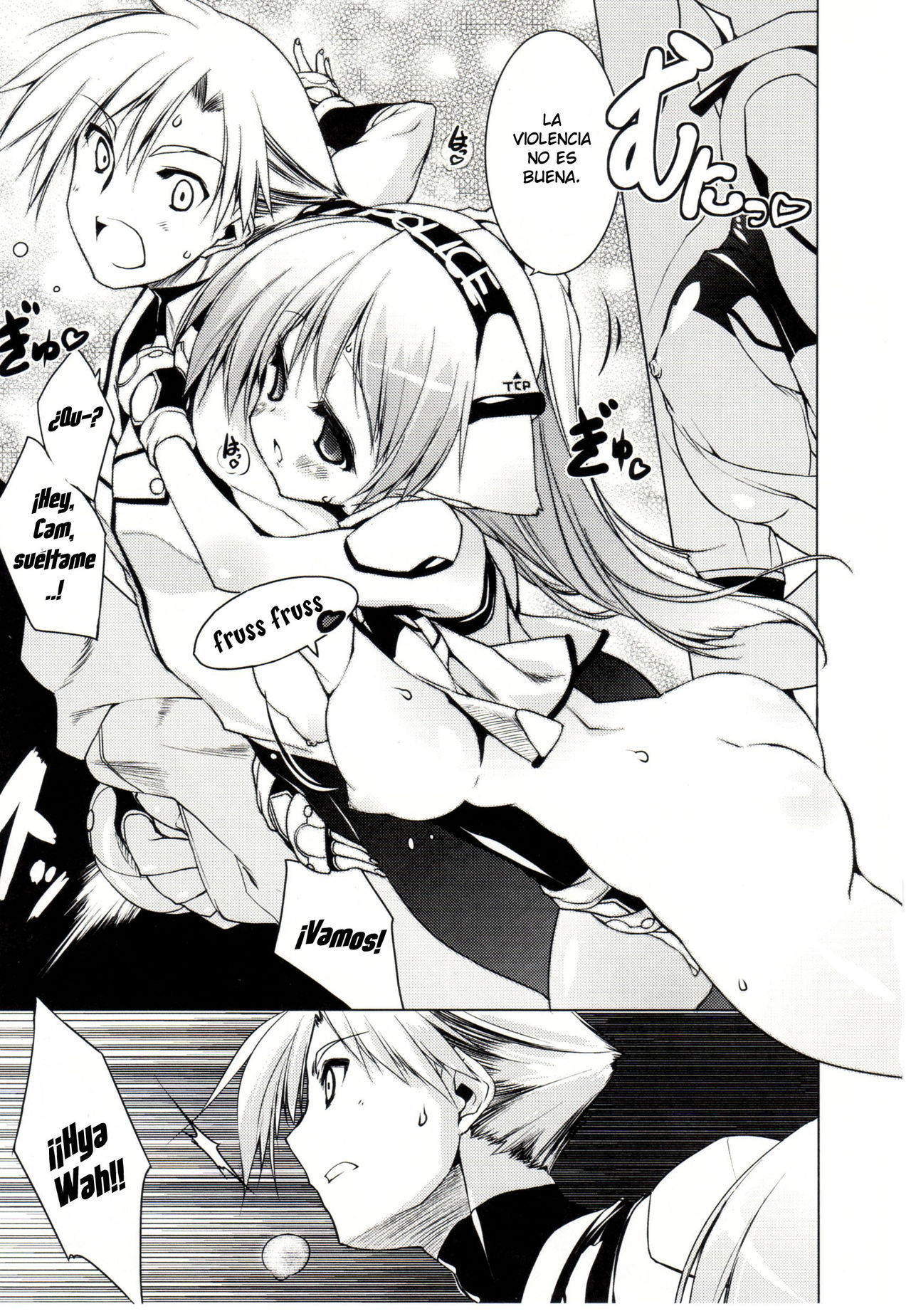 Newmanoid Cam Ch. 17 page 5 full