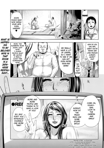Settai Play  | Reception Play    =Funeral of Smiles= cover