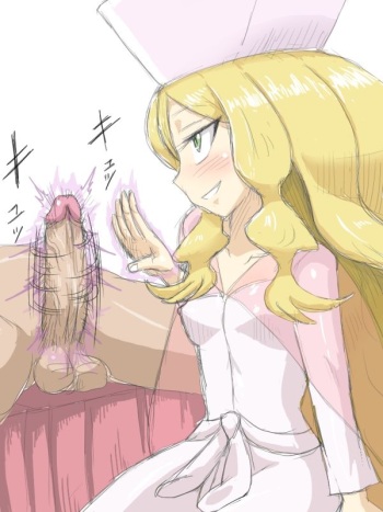 - Artist - Yaomai cover