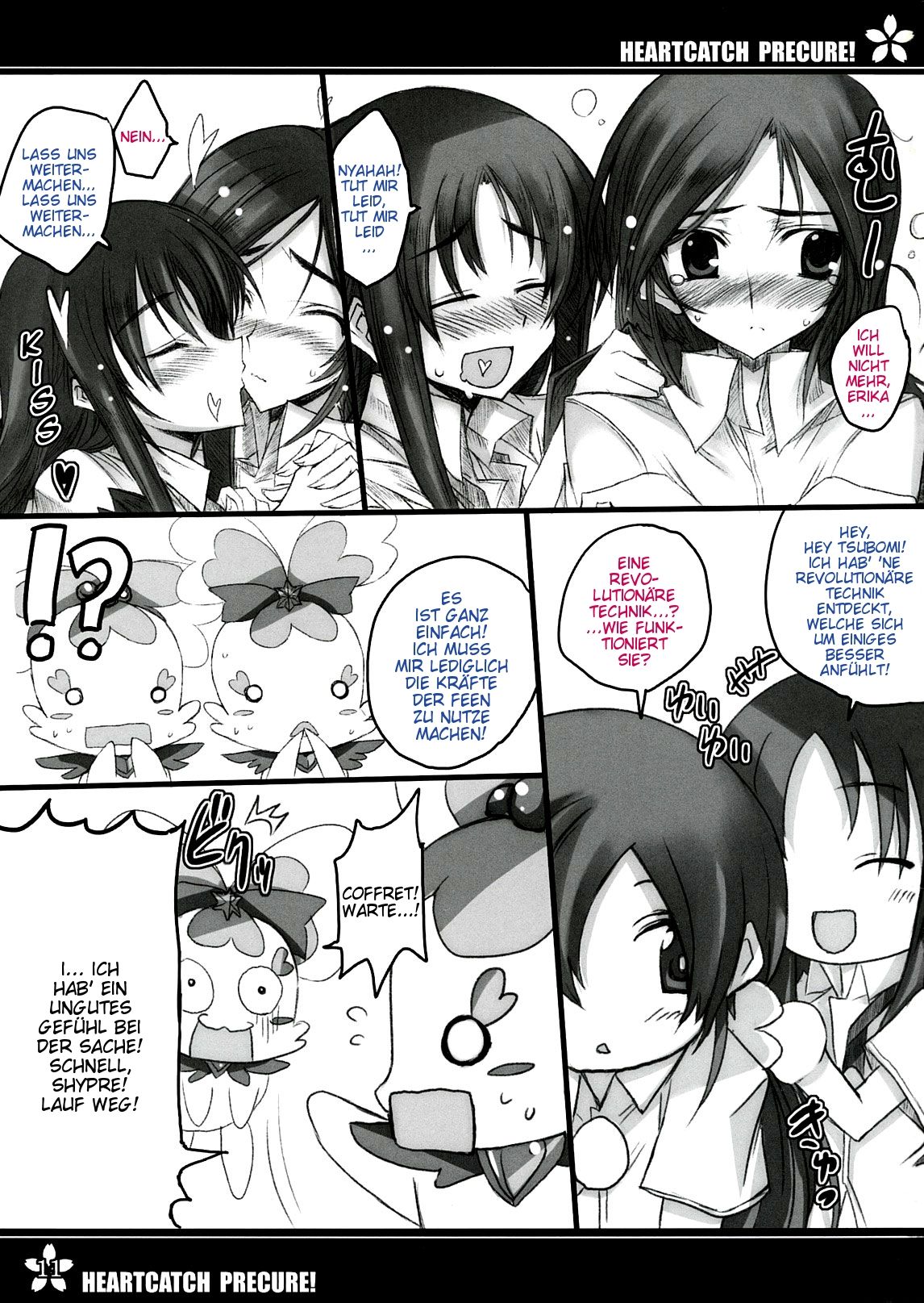 Precure no Tane Iku desu! page 10 full