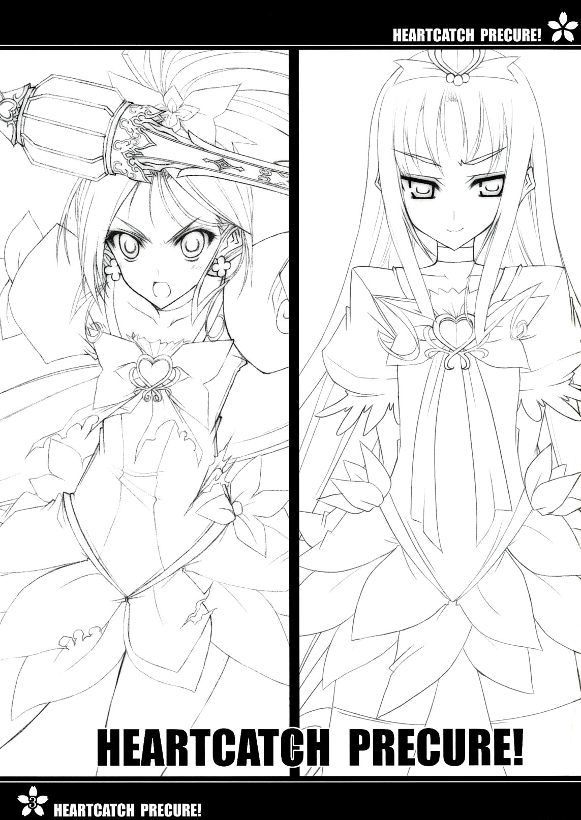 Precure no Tane Iku desu! page 2 full