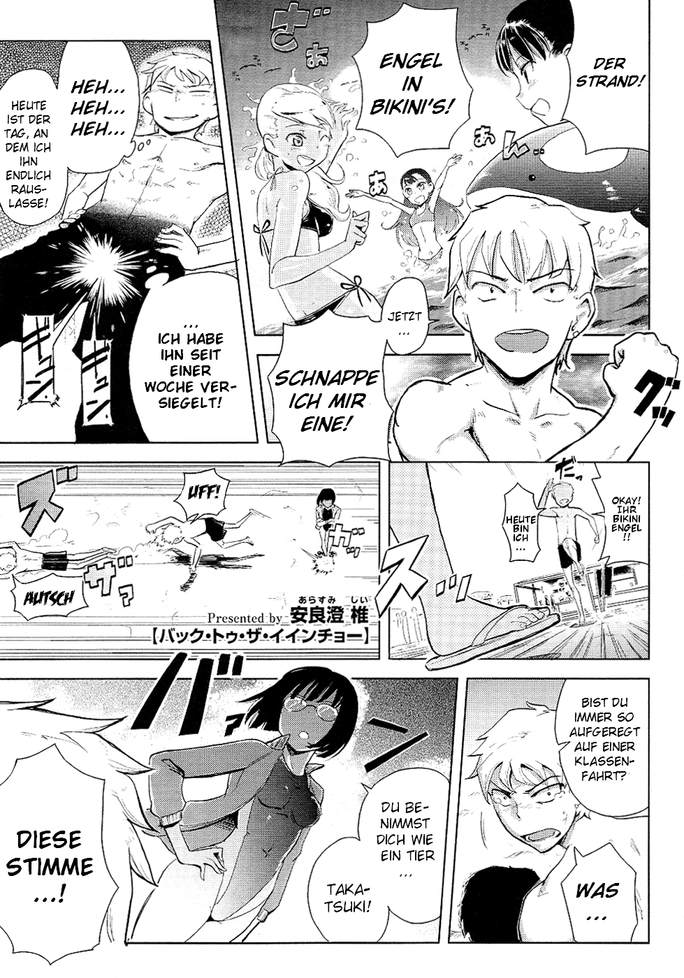 Back to the Iinchou page 1 full