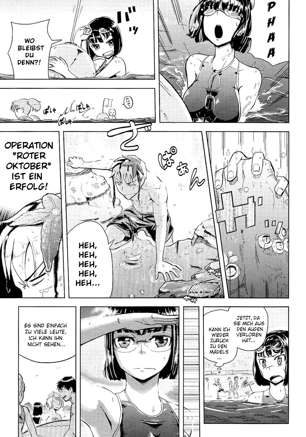Back to the Iinchou page 5 full