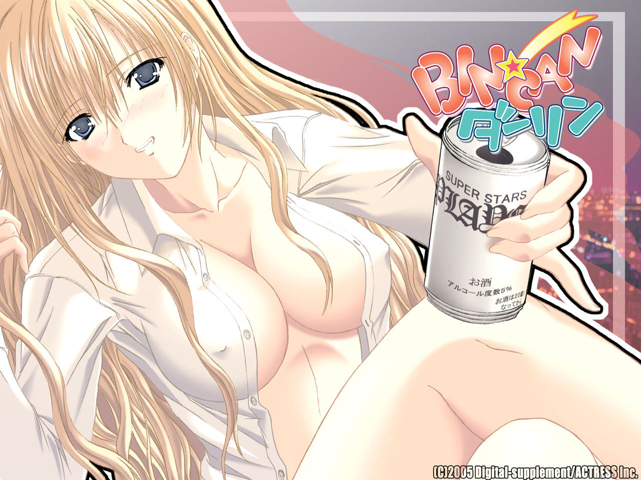 ecchi page 2 full