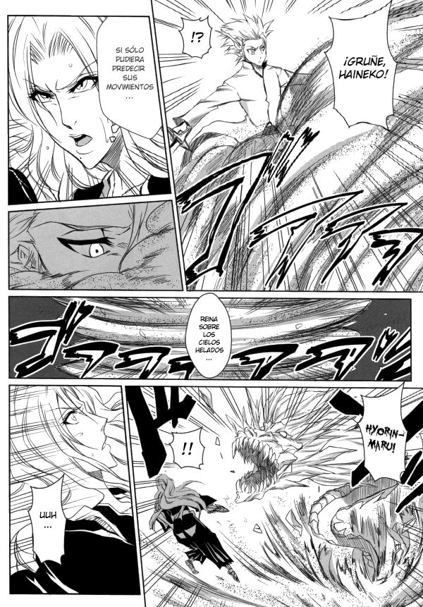 Shi | Winter 2 page 9 full