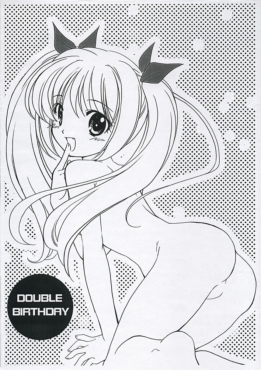 DOUBLE BIRTHDAY page 2 full