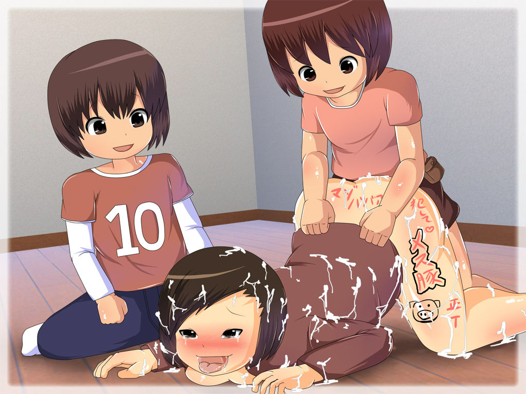 Doko Demo Dare Demo Hame Houdai - Hatsujou Virus Pandemic! page 7 full