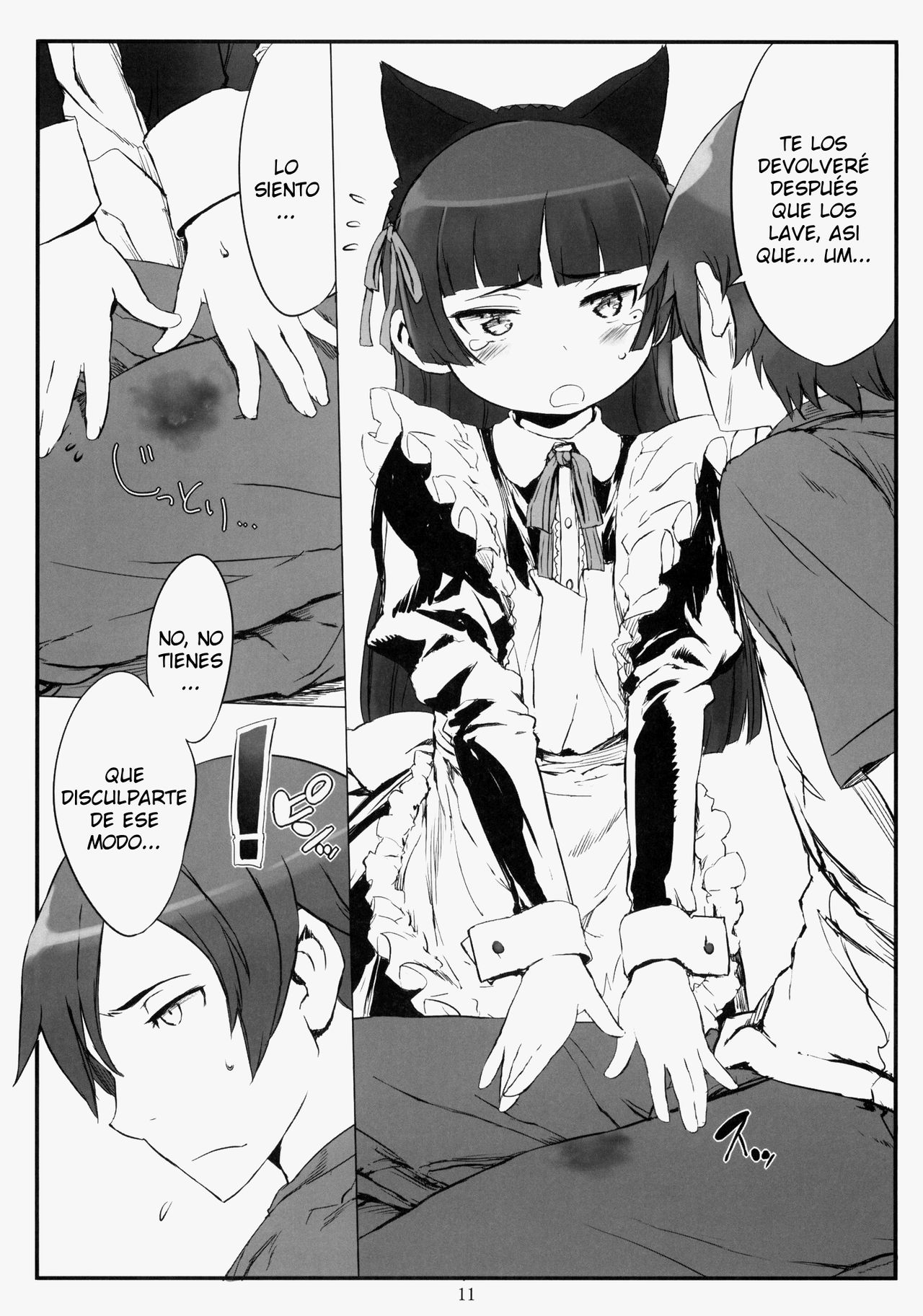 Kuroneko Note 2. page 10 full
