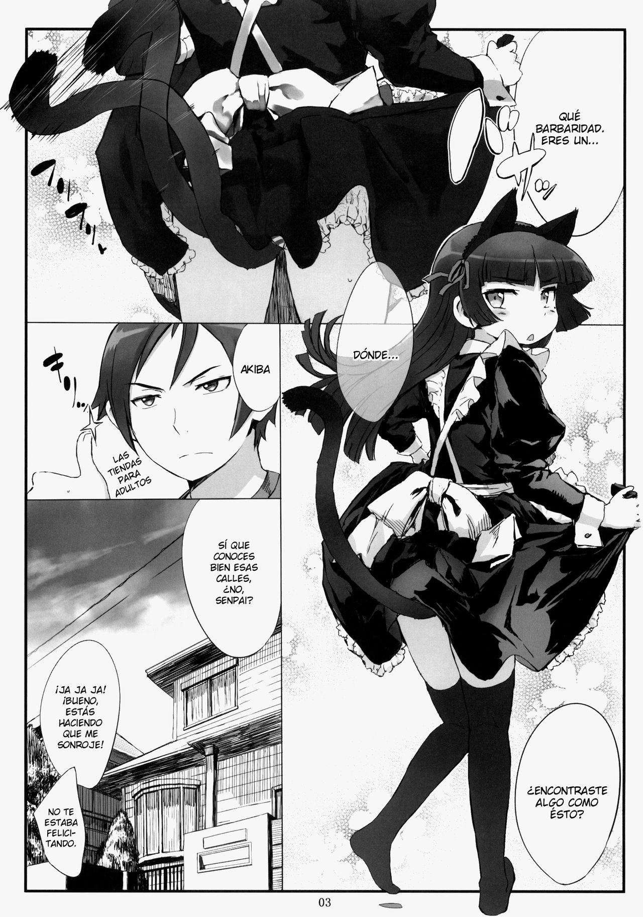 Kuroneko Note 2. page 2 full