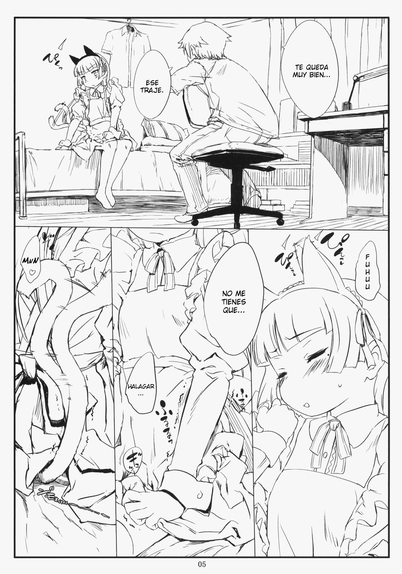 Kuroneko Note 2. page 4 full